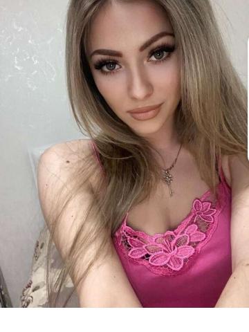 Карина